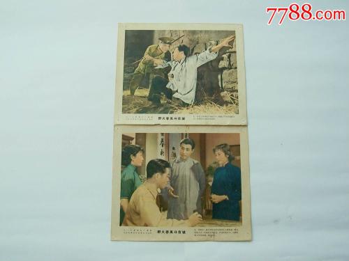 高崎商工大学Scienceandengineeringdegreecertificate